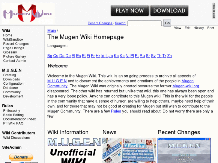 www.mugen-wiki.info