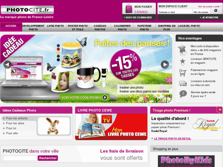 www.photocite.fr