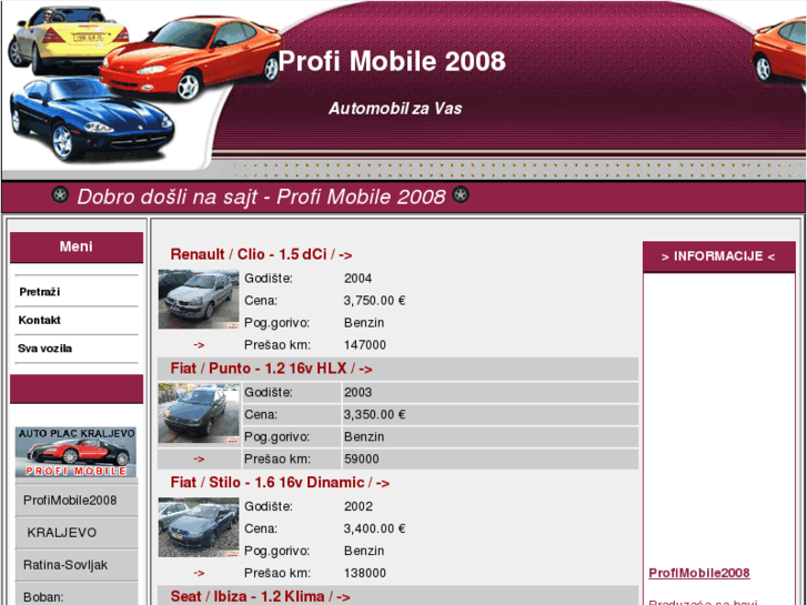 www.profimobile2008.com