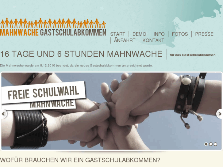 www.gastschulabkommen.de