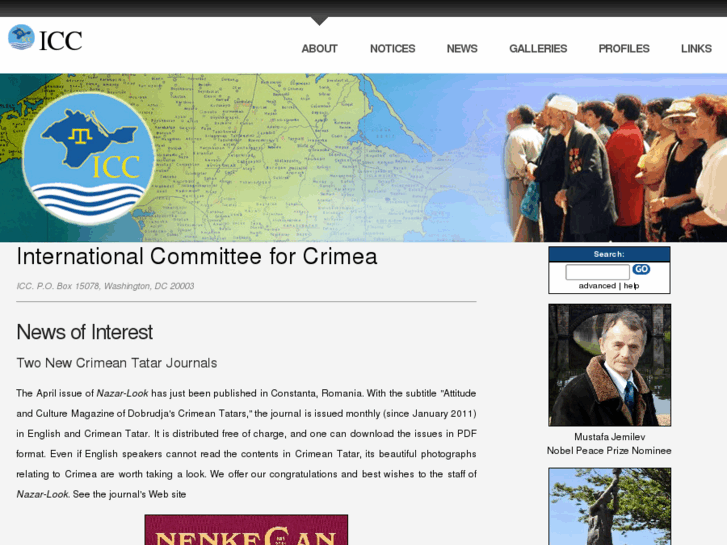 www.iccrimea.org