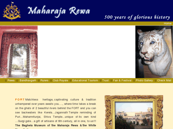 www.maharajrewa.com