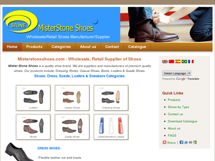 www.misterstoneshoes.com