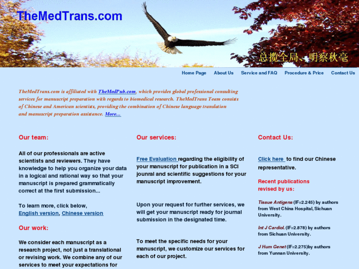 www.themedtrans.com