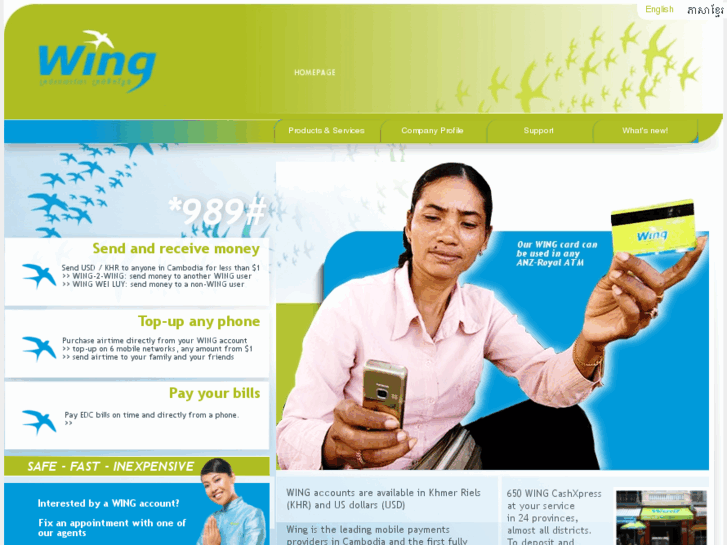 www.wingmoney.com