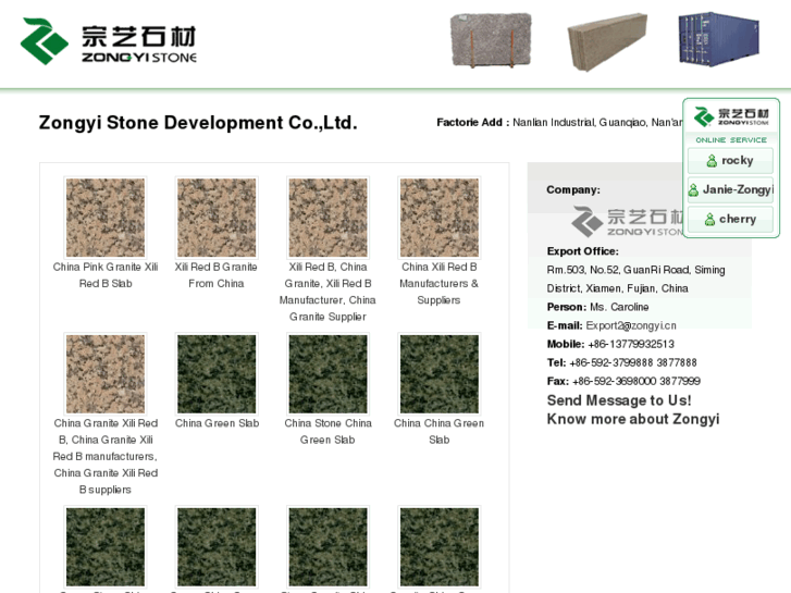 www.chinesestones.net