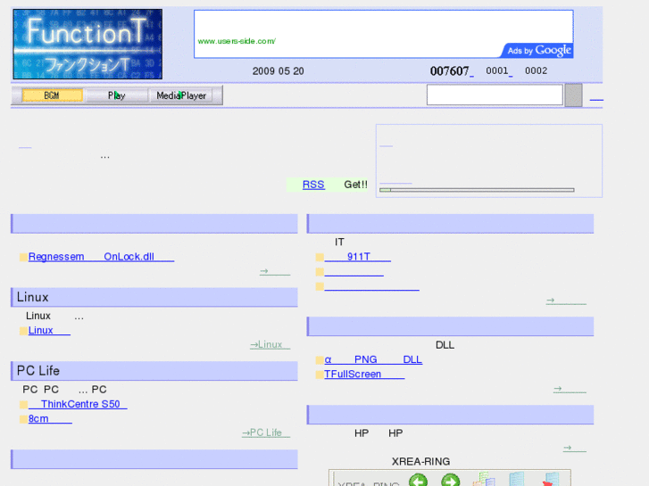 www.functiont.info