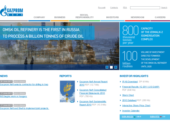 www.gazprom-neft.com