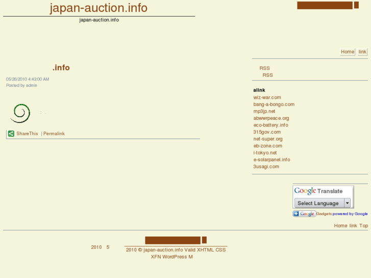 www.japan-auction.info