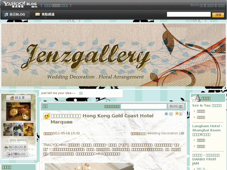 www.jenzgallery.com