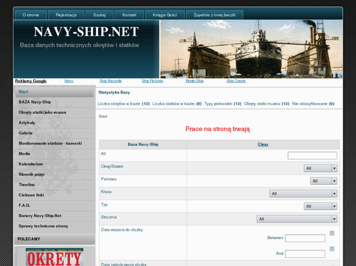 www.navy-ship.net