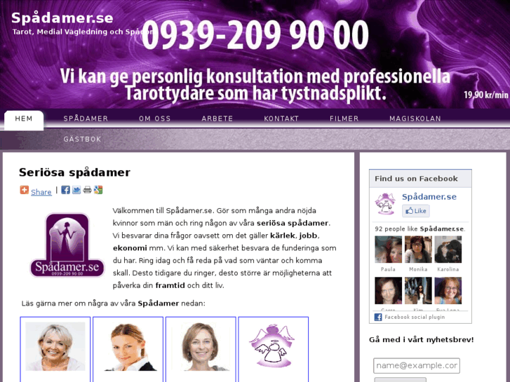 www.spadamer.se