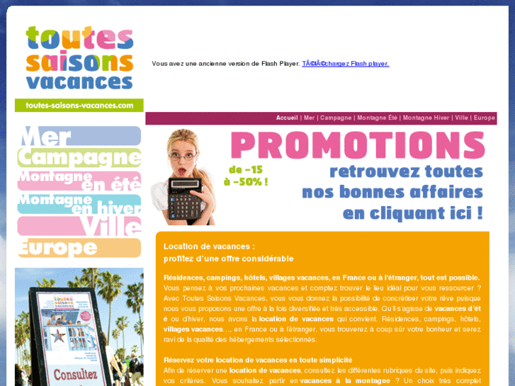 www.toutes-saisons-vacances.com