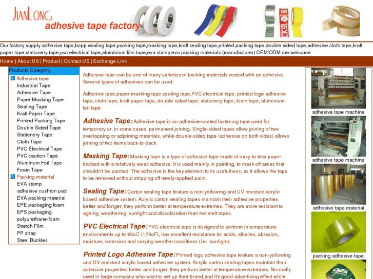 www.adhesive-tapes.com.cn