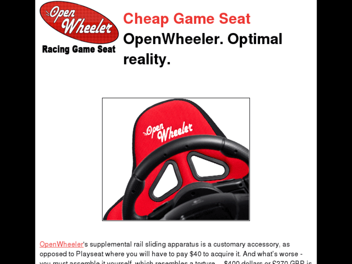 www.cheapgameseat.com