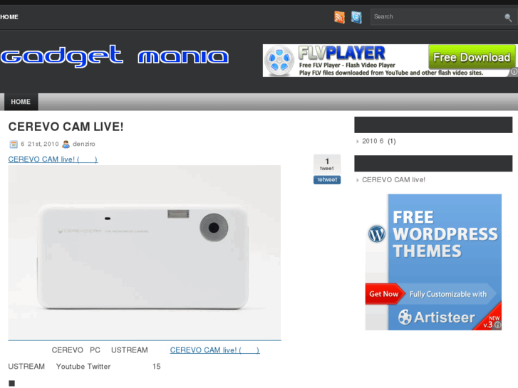 www.gadgetm.com