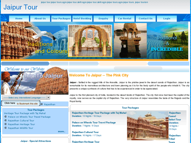 www.jaipur-tour.com