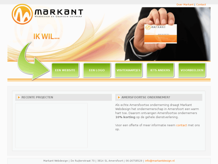 www.markantdesign.nl