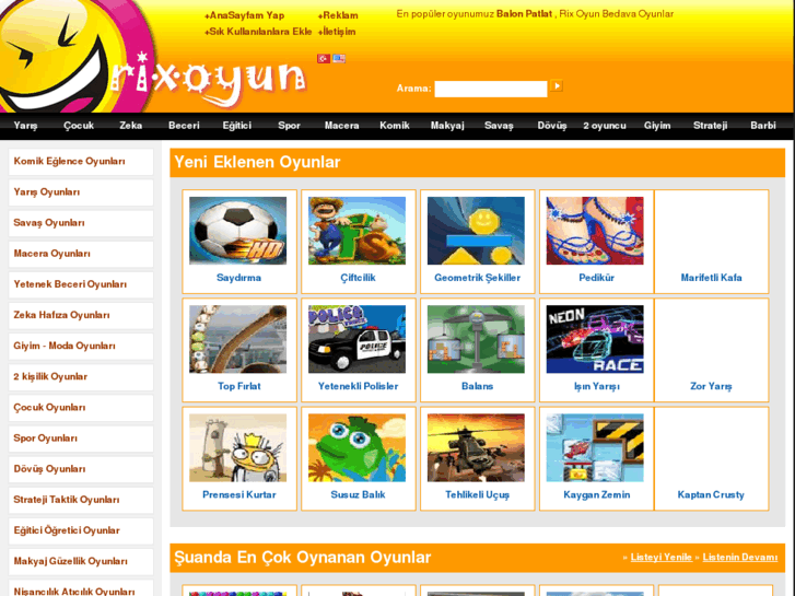 www.rixoyun.com