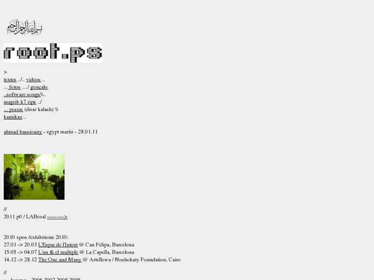 www.root.ps