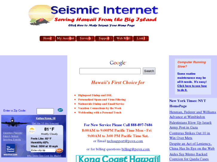 www.seismicinternet.com