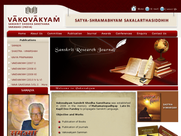 www.vakovakyam.com