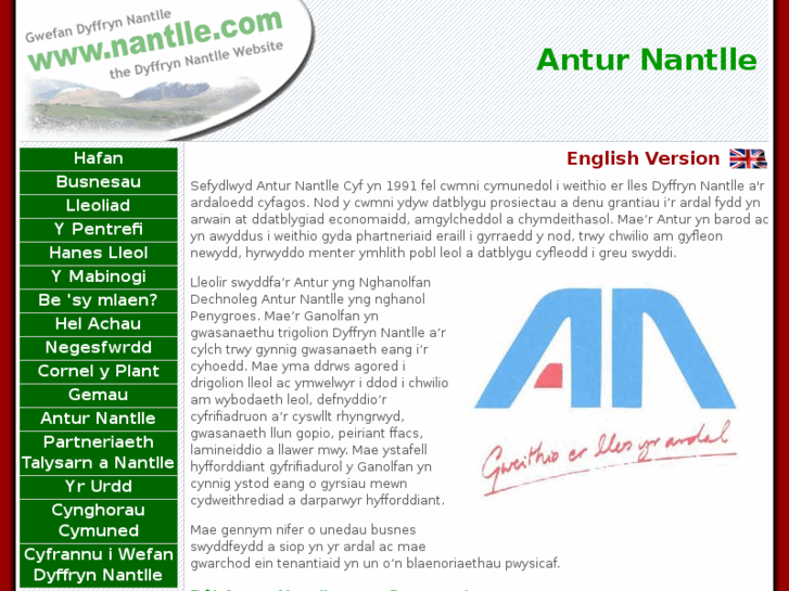 www.anturnantlle.com