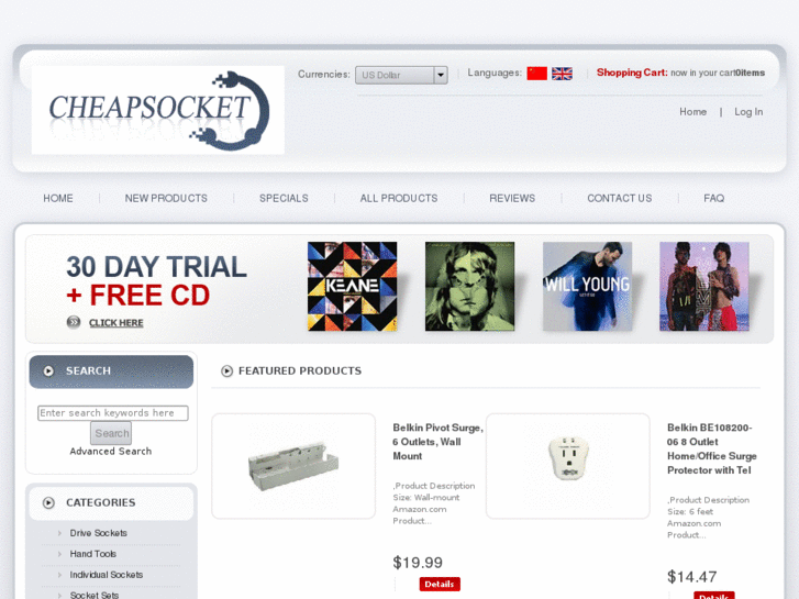 www.cheapsocket.com