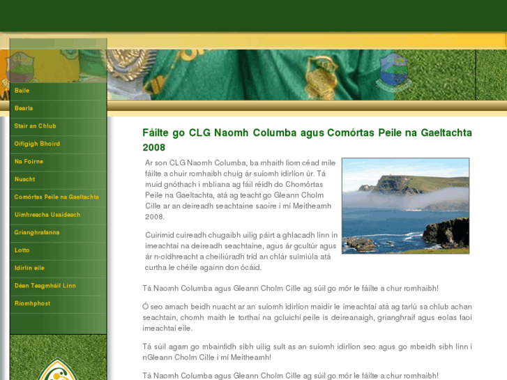 www.clgnaomhcolumba.com