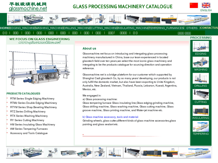 www.glassmachine.net