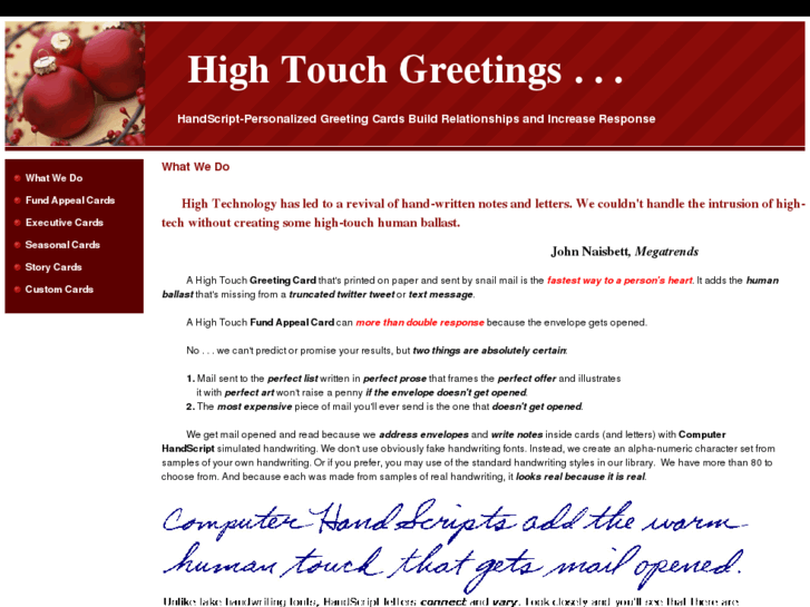 www.hightouchgreetings.com