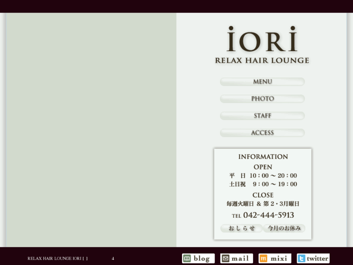 www.iori-hair.com