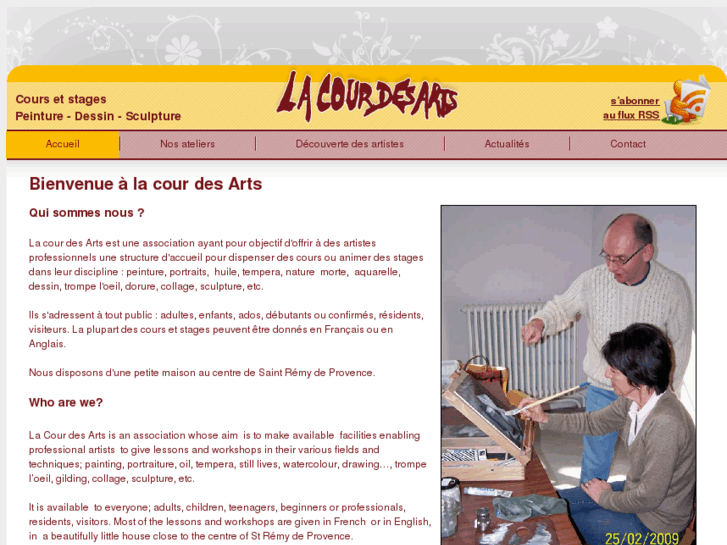 www.lacourdesarts.com