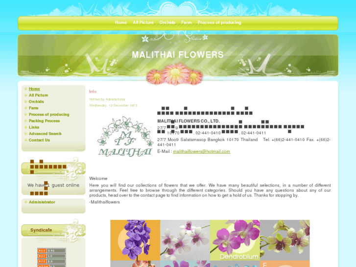 www.malithaiflowers.com