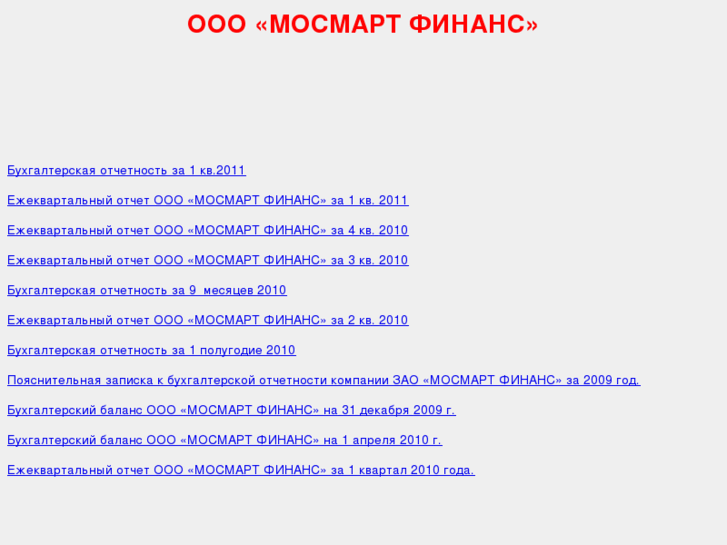 www.mosmart.ru