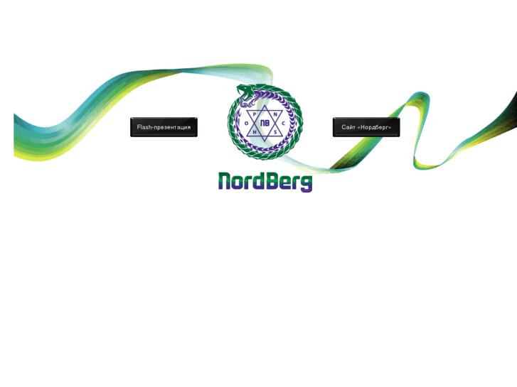 www.nordberg-eu.com