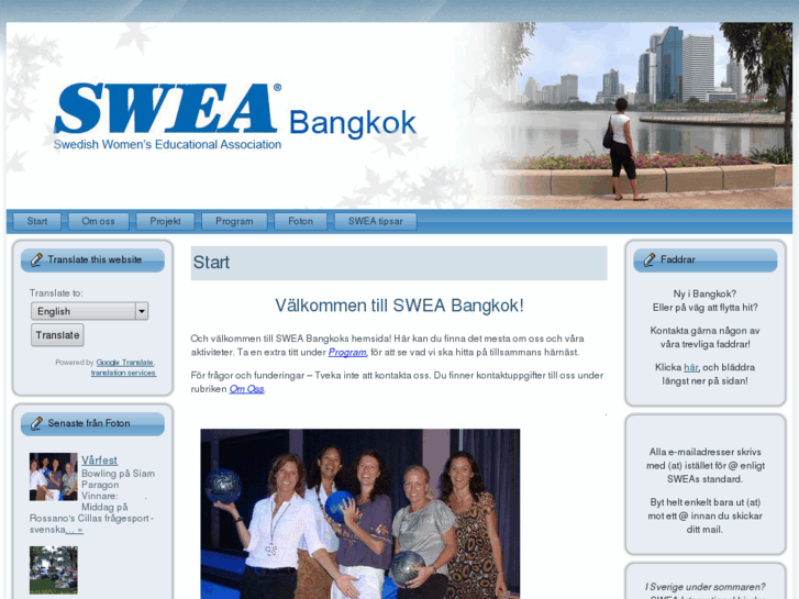 www.sweabangkok.com