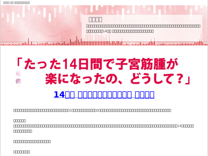 www.xn--i8s8h508fhef.net