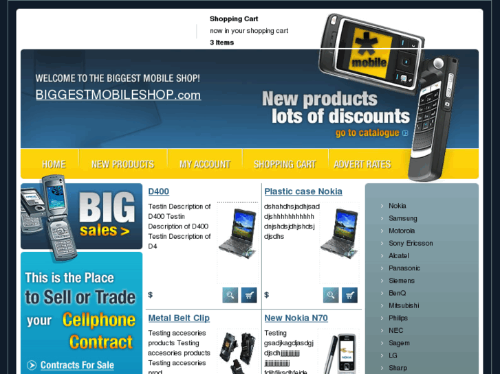 www.biggestmobileshop.com