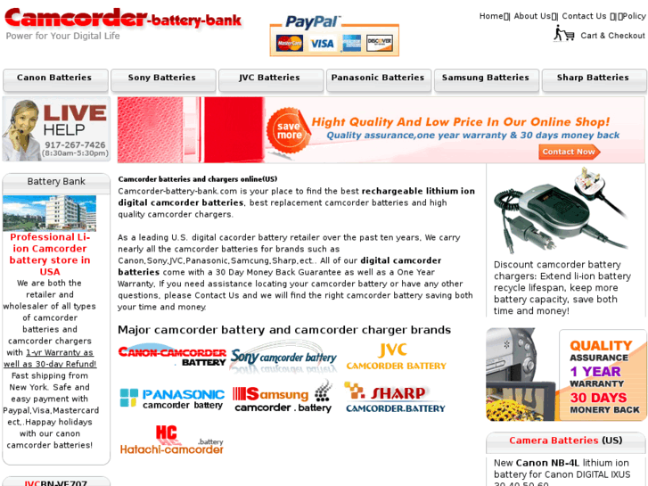 www.camcorder-battery-bank.com