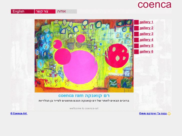 www.coenca-art.com