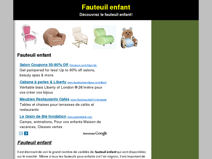 www.fauteuilenfant.org