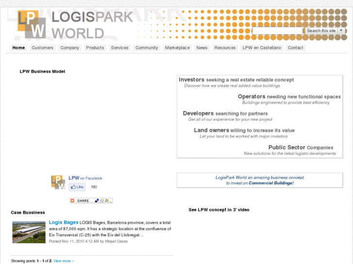 www.logispark.net