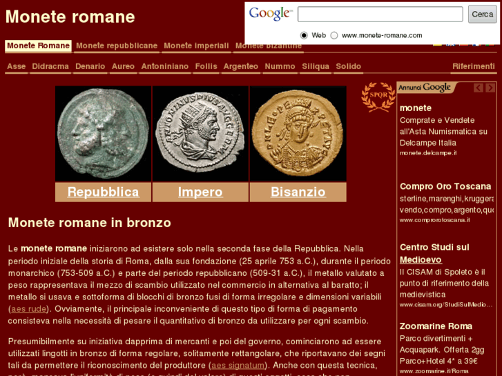 www.monete-romane.com