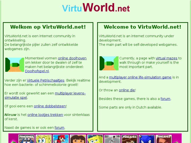 www.virtuworld.net