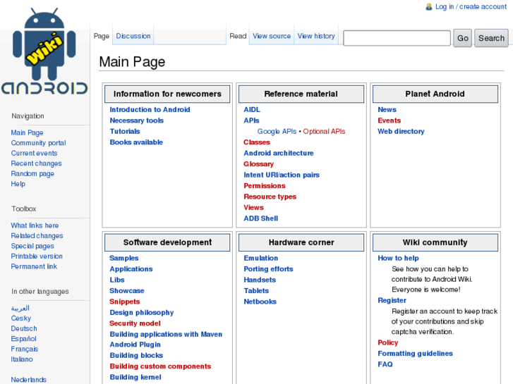 www.androidwiki.net