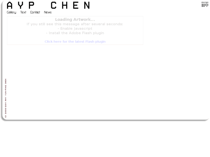 www.aypchen.com