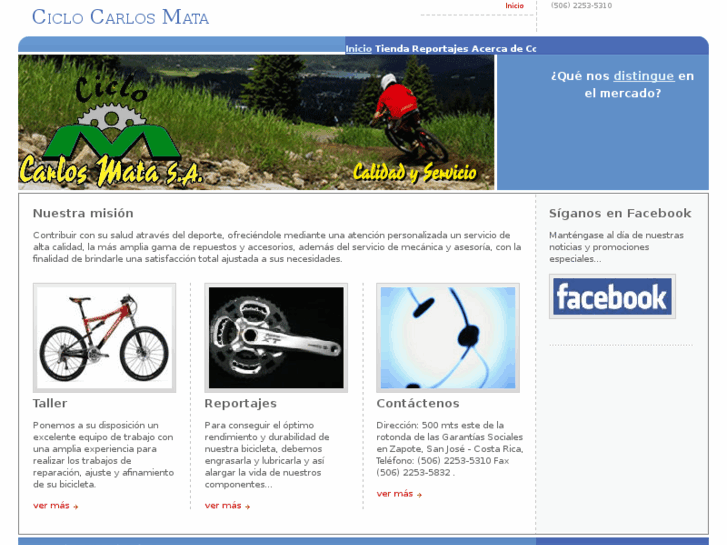 www.ciclocarlosmata.com