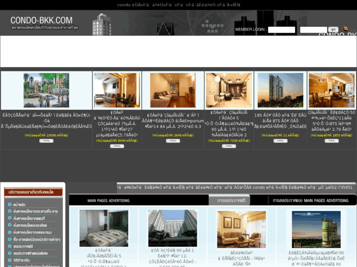 www.condo-bkk.com