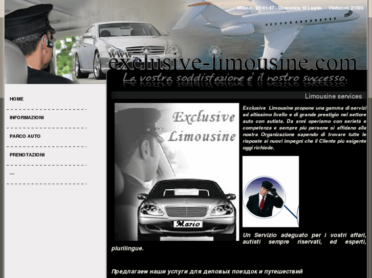 www.exclusive-limousine.com